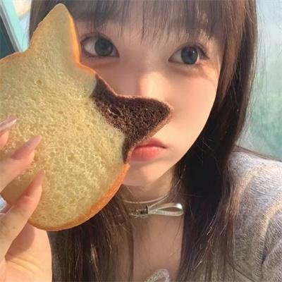 事儿